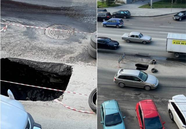 «Убиться можно!»: новосибирцы возмущены огромной ямой на дороге в центре города