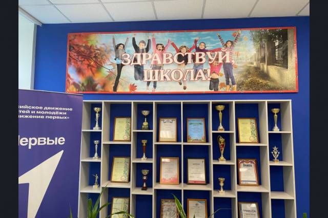 В Новосибирске назвали самые переполненные школы