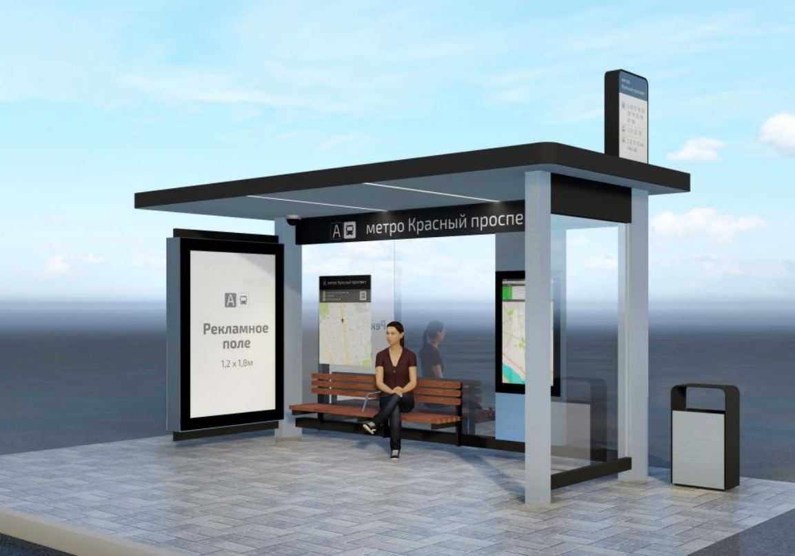 В Новосибирске вновь не нашли инвестора для новых остановочных павильонов