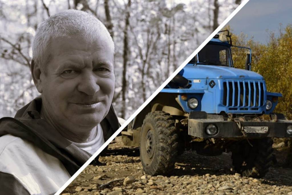 В Новосибирске вдова погибшего в Якутии водителя отсудила 3 миллиона