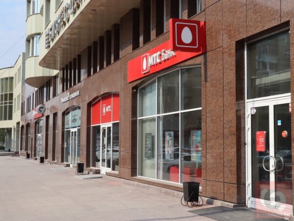 В Новосибирске экс-сотрудники «МТС Банка» получили реальные сроки за хищение 180 миллионов рублей