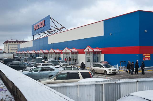 Суд прекратил банкротство экс-совладельца новосибирского ТЦ «Восток»