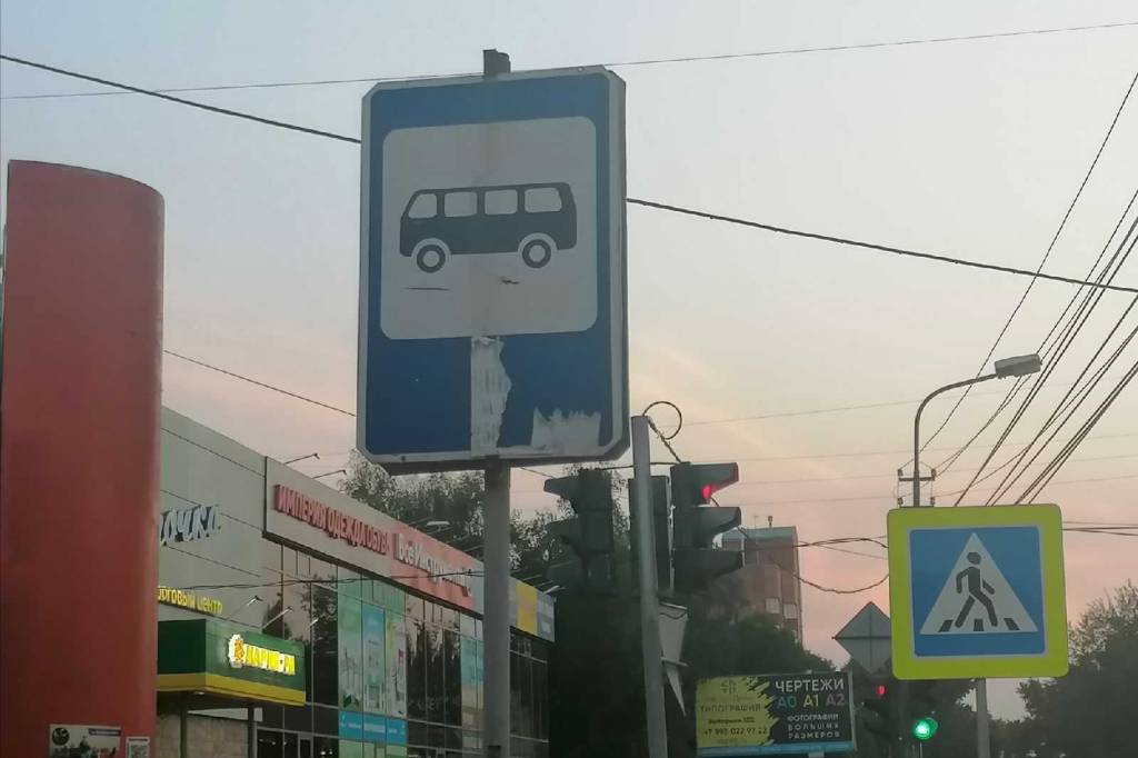 Нового перевозчика для маршрутного такси №14 ищут в Новосибирске