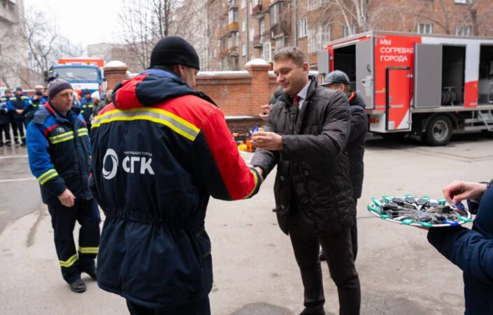 В Новосибирске приобрели 13 мобильных мастерских для работ на авариях на теплосетях