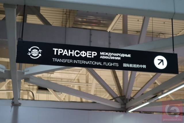 Мигранты-таксисты бросают машины в Новосибирске и бегут домой