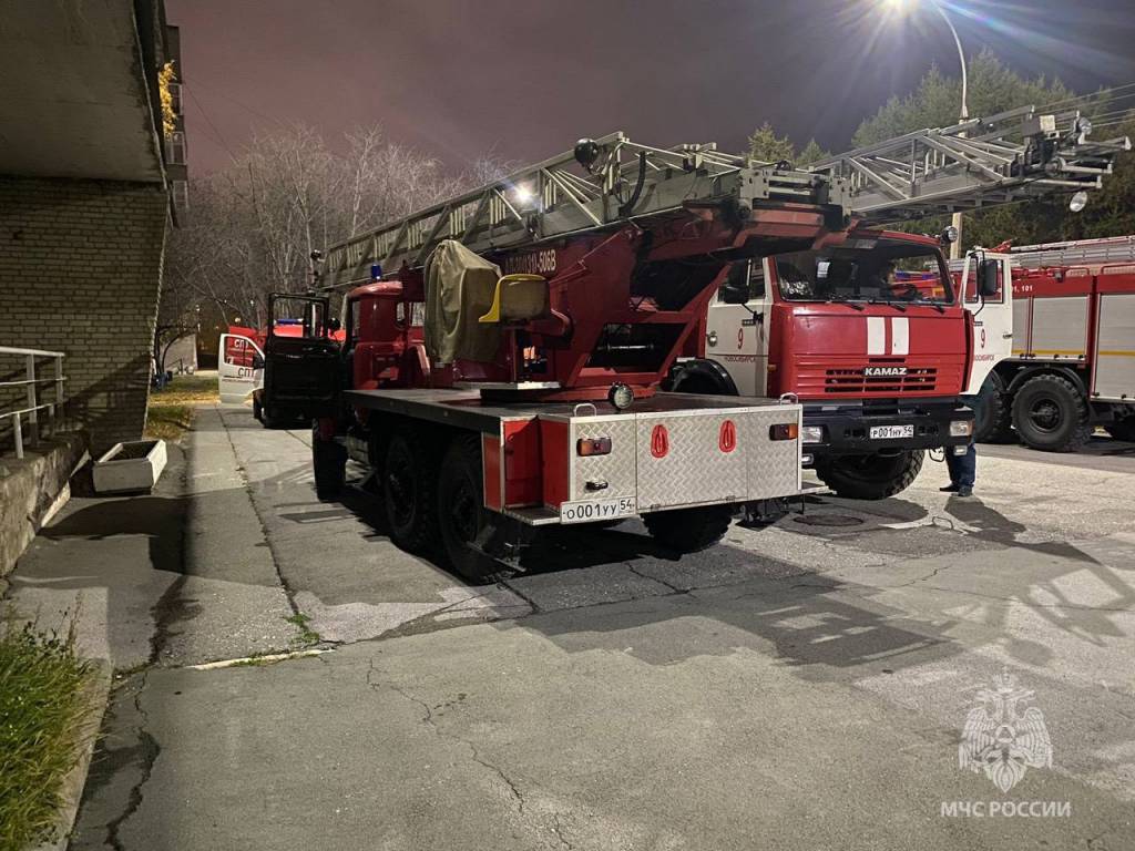 В Новосибирской областной больнице провели эвакуацию из-за пожара