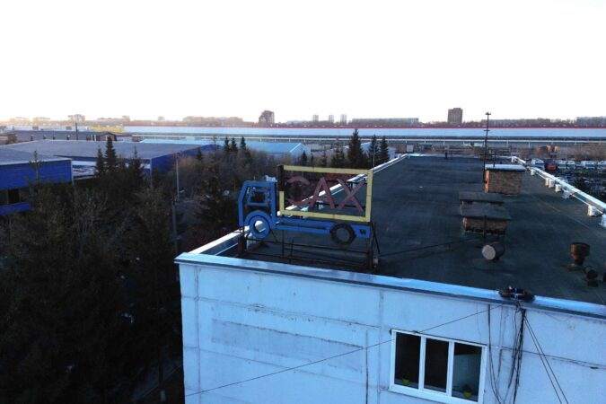 В Новосибирске МУП «САХ» планирует восстановить уникальный логотип