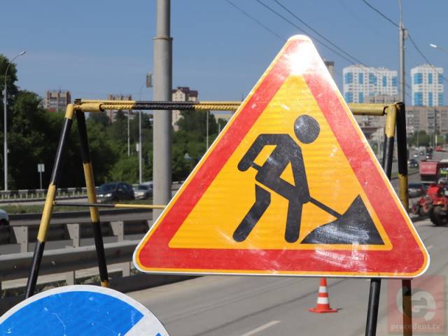 В Новосибирске до конца июня сузили проспект Дзержинского