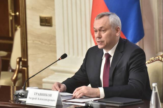 Новосибирская область получила высокие оценки предпринимателей за защиту их прав