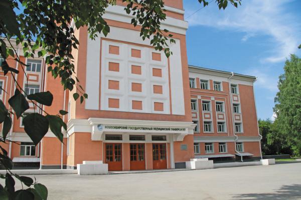 УФАС отменило результаты аукциона на обслуживание противопожарного оборудования в НГМУ