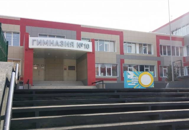 В Новосибирске опровергли расформирование бастовавшего 3 «А» класса гимназии №10