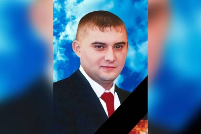 31-летний контрактник из Новосибирской области Руслан Нальгиев погиб в зоне спецоперации