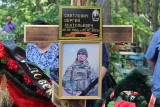 В зоне СВО погиб боец спецназа «Ахмат» из Новосибирской области Сергей Светлович