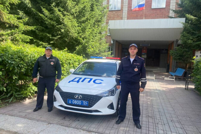 В Новосибирской области сотрудники ГАИ помогли экстренно доставить роженицу в роддом