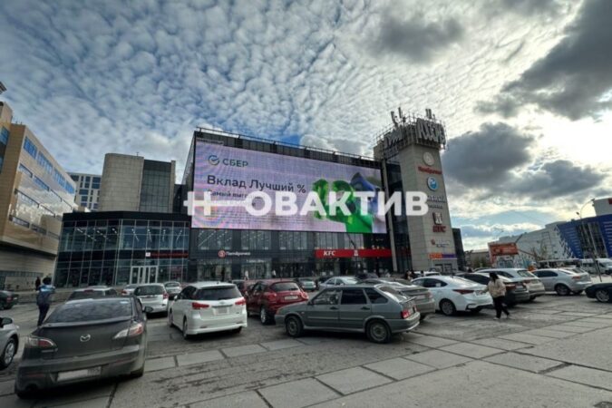 В Новосибирске пятый этаж ГУМа продают за 392 миллиона рублей