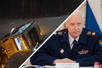 Глава СК заинтересовался ДТП с участием новосибирского автобуса