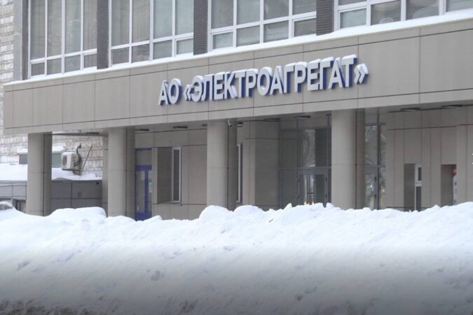 Крупный акционер оборонного предприятия  в Новосибирске оказался гражданином недружественного государства