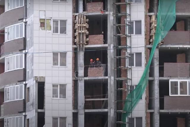 Депутаты Заксобрания НСО оценили работу «Фонда защиты обманутых дольщиков» в 2023 года