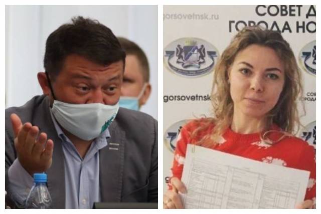 Пирогова и Бойко* перестанут быть депутатами горсовета Новосибирска 4 июля