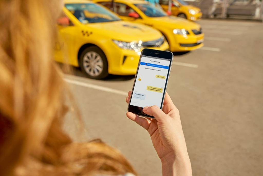 В Новосибирске назвали проекты