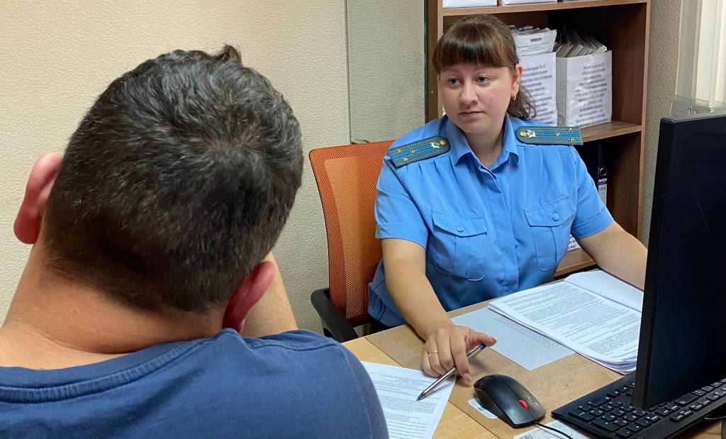 Новосибирец заплатил 1