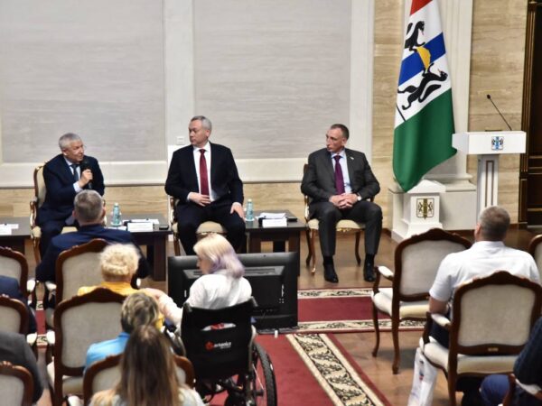 В Новосибирской области начал работу масштабный форум местного и общественного самоуправления