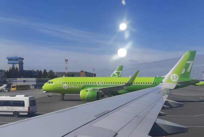 «S7 Airlines» завершила страховое урегулирование по 45 самолетам