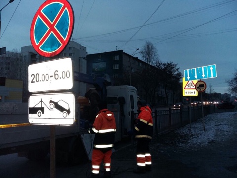 В Новосибирске начнут штрафовать за парковку на улице Блюхера