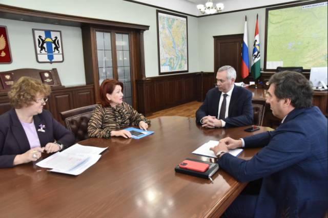 В Новосибирске пройдет съезд детских омбудсменов