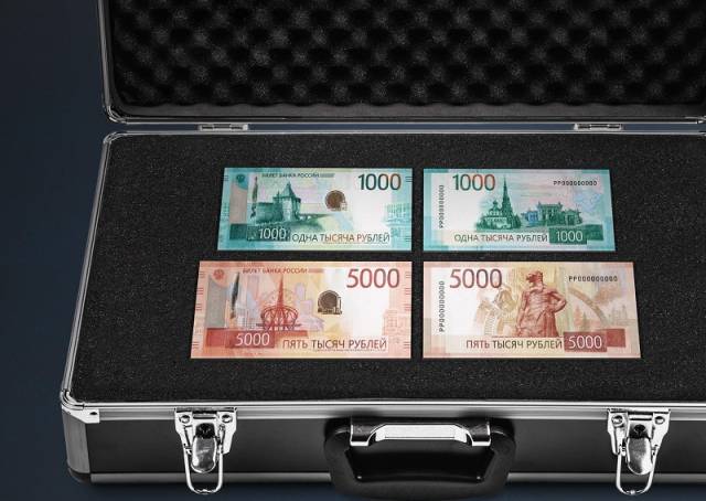 Центробанк представил новые купюры номиналом 1000 и 5000 рублей
