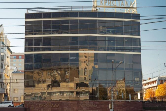 Бизнес-центр продают в Новосибирске за 1