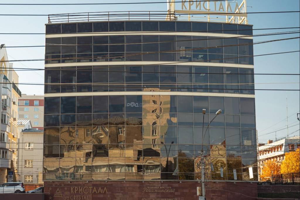 Бизнес-центр продают в Новосибирске за 1