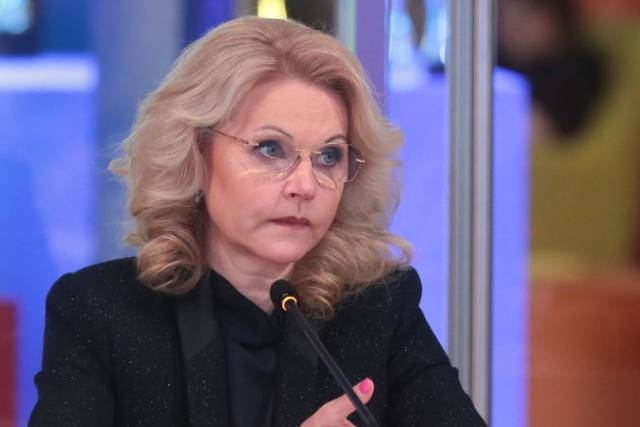 Вице-премьер Голикова призвала россиянок рожать до 24 лет