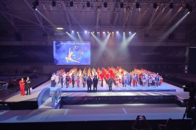 Фестиваль гимнастики прошел в Новосибирской области