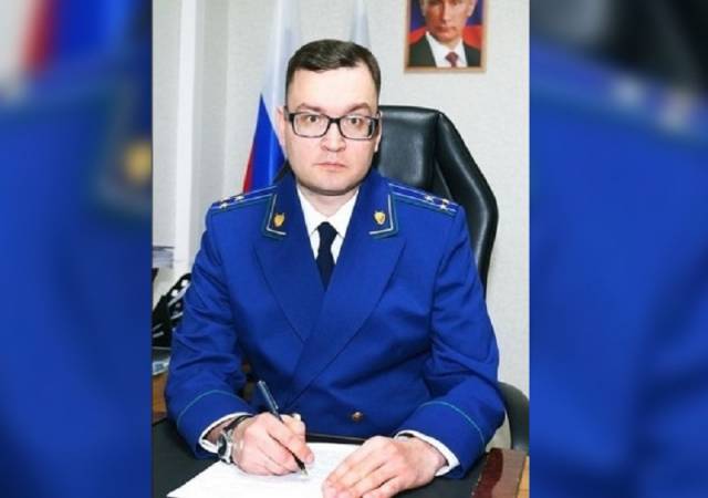 Прокурором Бердска назначен Аркадий Козлов