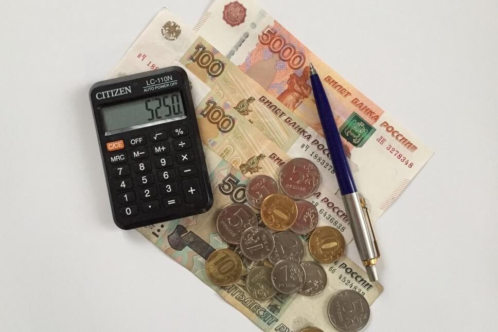 В Новосибирске работникам выплатили 1