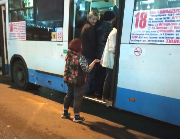 В Новосибирске переименуют четыре остановки общественного транспорта