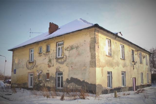 С 10 до 8 лет сократили срок расселения аварийных домов в «экологическом аду» на Малыгина в Новосибирске