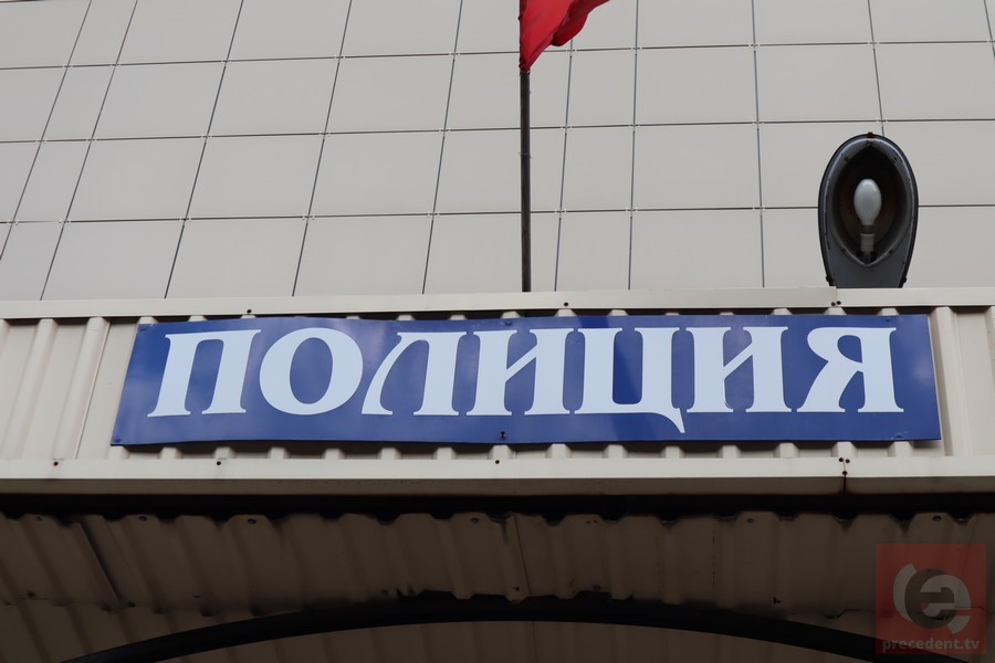 В Новосибирске бывшего следователя МВД заподозрили в присвоении крупной суммы в долларах