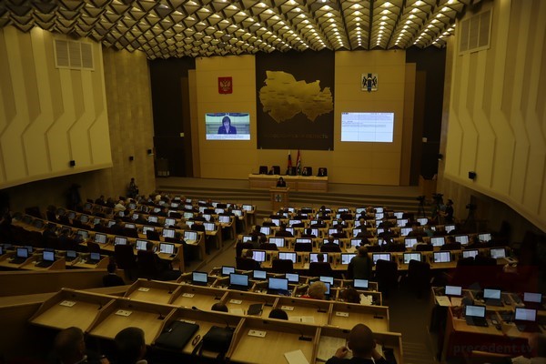 Новосибирские депутаты высказались о послании президента