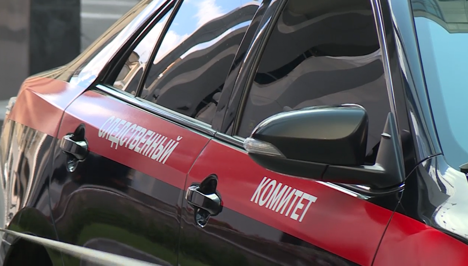 В Новосибирской области обнаружили вмерзший в лед труп мужчины