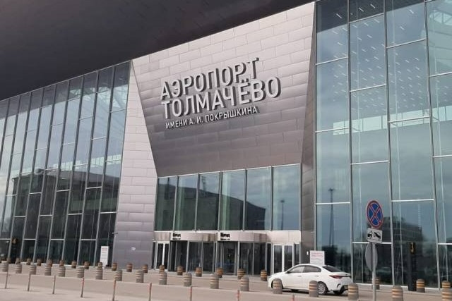 В Новосибирске трое иностранцев пойдут под суд за кражу денег с карт пассажиров «Толмачёво»