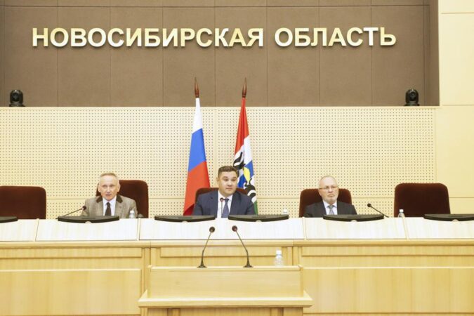 В Новосибирской области прошли публичные слушания по проекту регионального бюджета