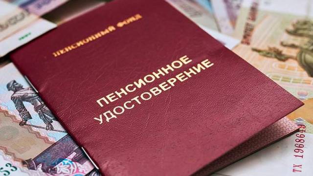 В Новосибирске пенсионерке вернули незаконно удержанные из пенсии деньги