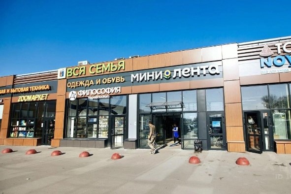 В Новосибирске выставили на продажу торговый центр за 850 миллионов рублей
