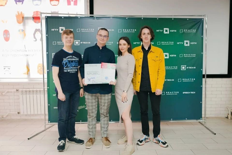 Студенты из Новосибирска выиграли миллион рублей за создание системы для торговли