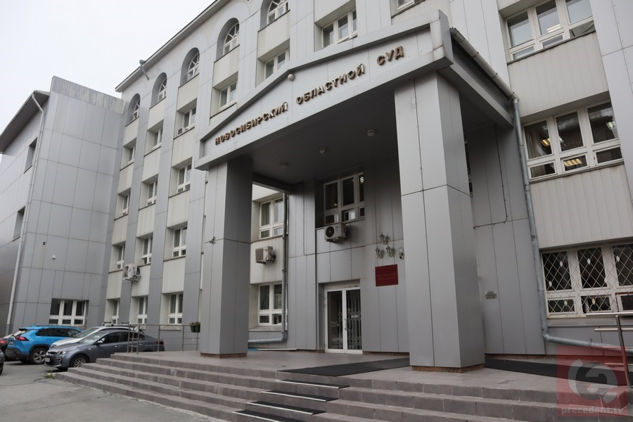 Бизнесмен отправится в колонию за хищение 152 миллионов на строительстве новосибирского промпарка