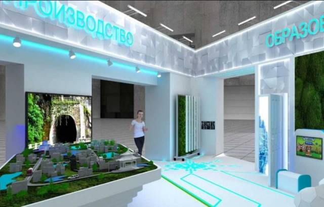 Новосибирская область представила свою программу для выставки «Россия» в Москве