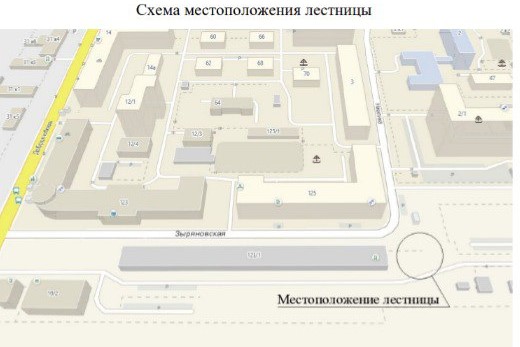 Лестницу к вокзалу «Новосибирск-Южный» готовят к капитальному ремонту
