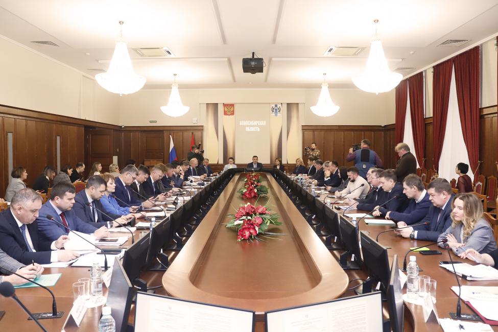 В Новосибирской области рассмотрели проект бюджета-2025